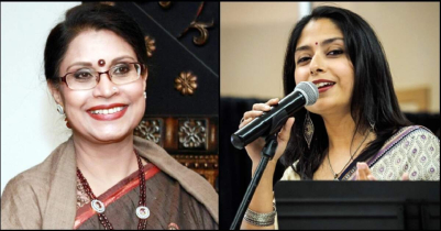 Rezwana Chowdhury-Kamlini Mukhopadhyay will sing in New York