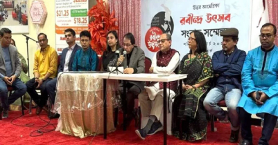 Grand plan for Rabindra festival in New York