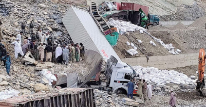 Landslide at Pakistan-Afghanistan border crossing, 7 killed