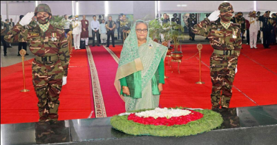 Prime Minister`s tribute to Bangabandhu`s portrait