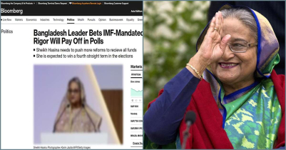 Sheikh Hasina will be elected for the fourth term : Bloomberg