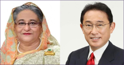 Hasina-Kishida summit in Tokyo today