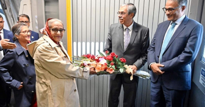 PM Sheikh Hasina arrives in Washington DC