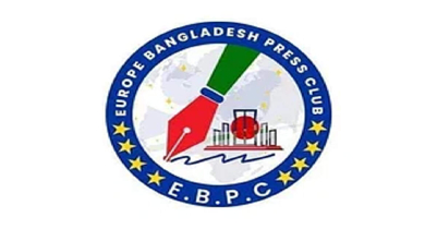 Statement of Europe Bangladesh Press Club