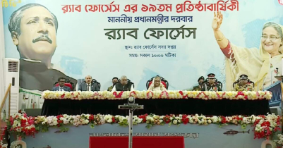 We have done Digital Bangladesh for the welfare of people: PM