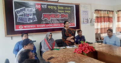 Discussion meeting on Genocide Day in Rajnagar