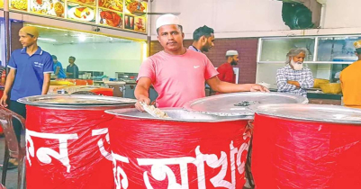 Iftari: Akhni is being sold per kg in Sylhet