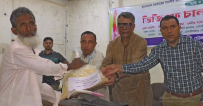 Distribution of rice in Moulvibazar Municipality