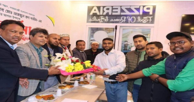 Iftar Mahfil of Barguna District Association in Rome