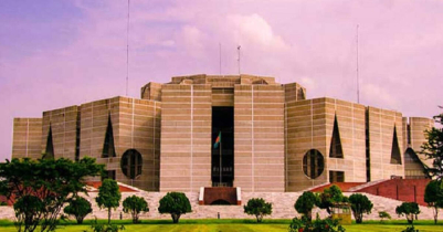 Bangladesh National Parliament completes 50 years