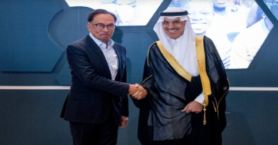 Saudi businessmen are invited to invest in Malaysia