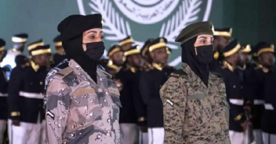 Saudi women will be appointed to military positions