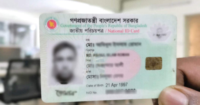 Bangladeshi expats in UAE start getting NID cards from June