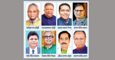 SCC Election : Awami League 9 candidates are in the field