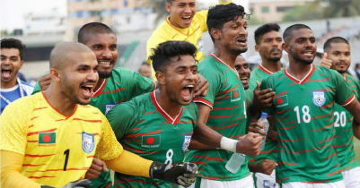 Bangladesh beat Seychelles 1-0