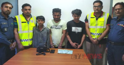 Robber arrested with stolen money, mobile phone in Sreemangal