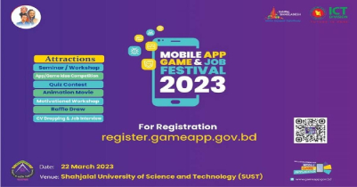 Mobile App Game and Job Festival on SUST from Wednesday