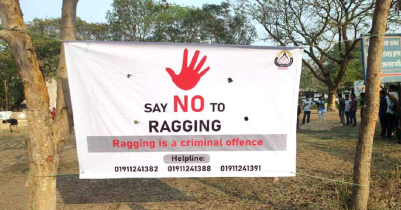 16 students banned from hall for ragging in SUST