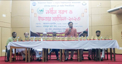 Khawai Bandhan`s Iftar Mahfil held in SUST