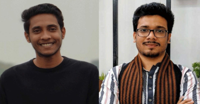 New leadership of ‘SUST Gazipur Students Association` 