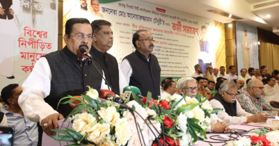 Awami League declered election management committee in Sylhet