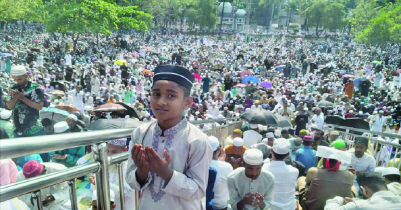 A sunny Eid morning in Sylhet