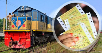 Advance sale of train tickets starts from today