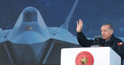 Turkey`s homegrown 5th-generation fighter jet named KAAN