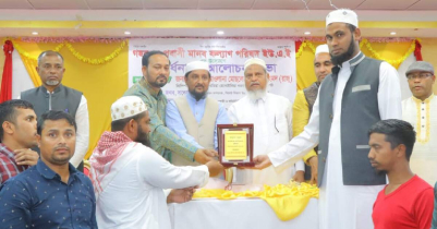 Maulana Musleh Uddin Gaharpuri was honored in the UAE