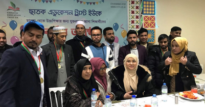 Chatak Education Trust UK welcomed the students of Bangladeshi