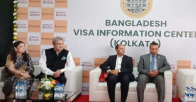 Bangladeshi Visa Information Center opened at Kolkata Railway