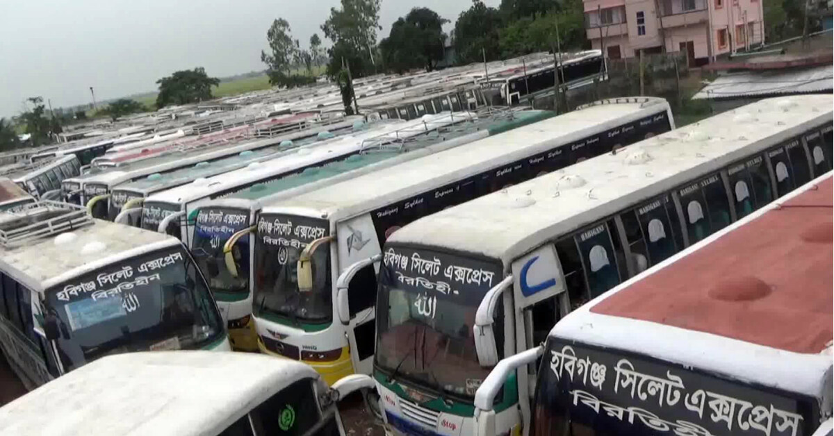 Habiganj Central Bus Terminal. Photo-Collected