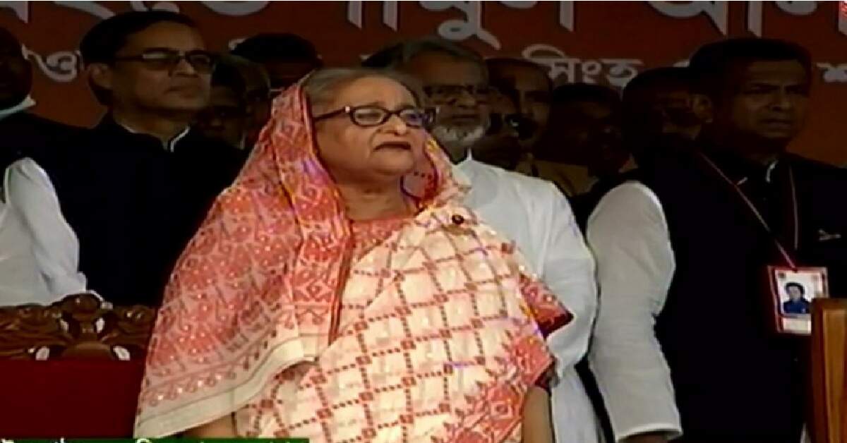 Prime Minister Sheikh Hasina at a public meeting at Mymensingh Circuit House ground