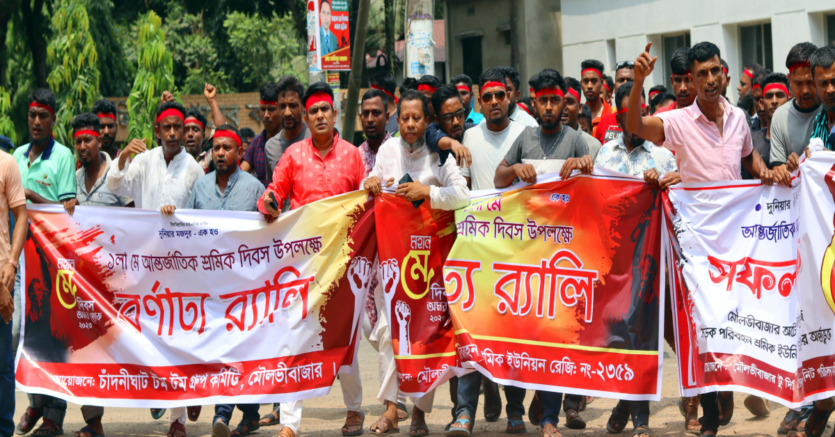 মহান মে দিবসে শ্রমিক ইউনিয়নের বের করা র‍্যালি। ছবি- শেখ সোহান