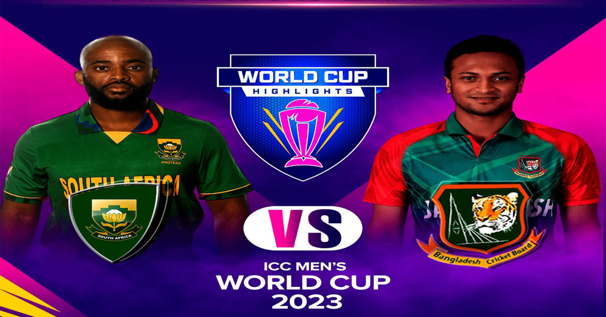 Bangladesh vs South Africa Live Stream | ছবি- সংগৃহীত