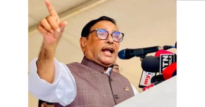 ডোনাল্ড লু’র চিঠি: কাদের বললেন, ‘সংলাপের আর সময় নেই’  