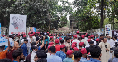 ছাত্র সমাবেশ : মিছিল-স্লোগানে মুখরিত সোহরাওয়ার্দী উদ্যান