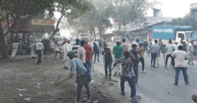 কিশোরগঞ্জে বিএনপি-পুলিশে সংঘর্ষ, নি হ ত ২ 