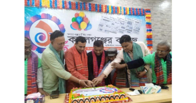 এক যুগে পা দিল কমলগঞ্জের কাগজ পত্রিকা 