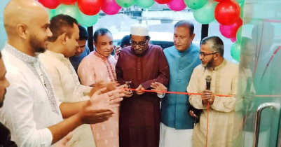 মৌলভীবাজারে টিফিনস রেস্টুরেন্ট এন্ড টেকওয়ের উদ্বোধন