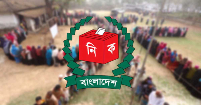 বড়লেখা, কুলাউড়া ও জুড়ী উপজেলার নির্বাচনের তারিখ কবে