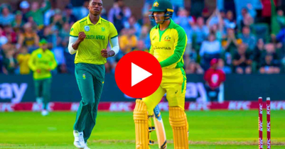 অস্ট্রেলিয়া বনাম দক্ষিণ আফ্রিকা লাইভ | Aus Vs SA Live