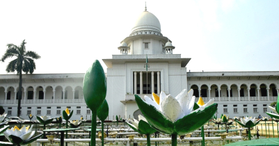 সবার অংশগ্রহণে ভালো নির্বাচন দেখতে চান সর্বোচ্চ আদালত 