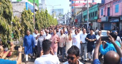 কুসুমবাগে আওয়ামী লীগের শান্তি সমাবেশ ও মিছিল