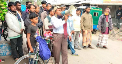 নিজেই মাইকিং করে নিজের জন্য ভোট চাইছেন প্রার্থী আবদুল হাই 