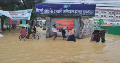 ফের জলমগ্ন সিলেট, ওসমানী মেডিকেল পানিবন্দি