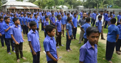 করিমগঞ্জ উপজেলা শিক্ষা প্রতিষ্ঠানের তালিকা ও কোড নম্বর