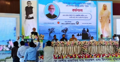 মৌলভীবাজারসহ হাওরাঞ্চলের মাছের উৎপাদন বৃদ্ধিতে সরকারের উদ্যোগ