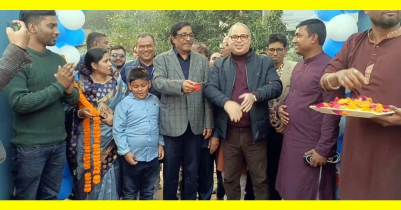 মৌলভীবাজারে মাসব্যাপী শিল্প ও বাণিজ্য মেলা শুরু 