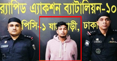 যেভাবে র‍্যাবের জালে কুলাউড়ায় জিলান হ ত্যা মামলার পলাতক আসামী 